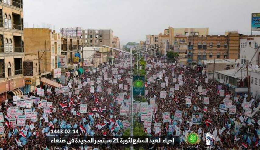 حشود جماهيرية مهيبة بصنعاء والمدن الاخرى إحياء لذكرى ثورة21 سبتمبر 