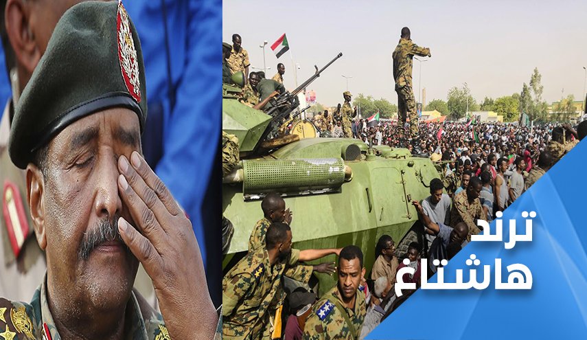 خطاب ’البرهان’ و ’الانقلاب العسكري’.. يتصدر الترند في السودان