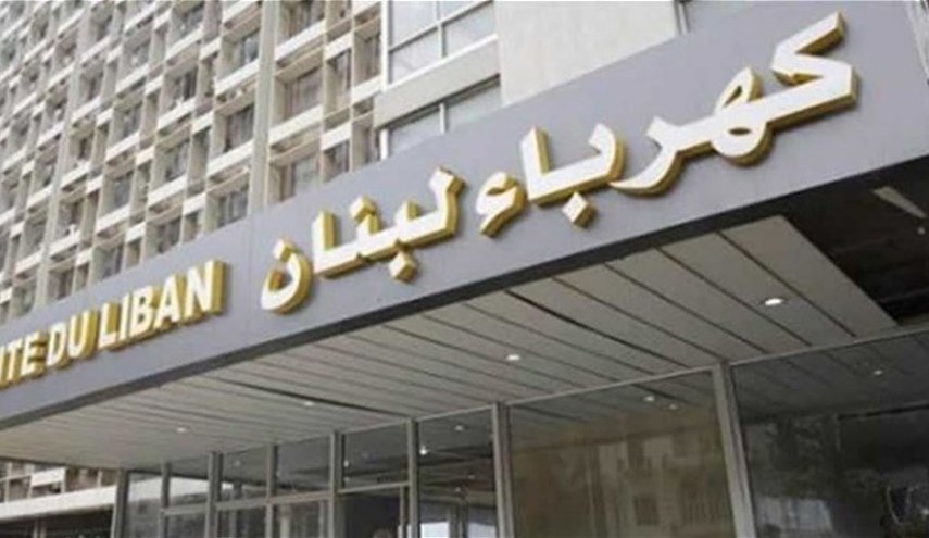 لبنان ينتظر موافقة دولية لتنفيذ اتفاقيات تزويده بالكهرباء عبر سوريا