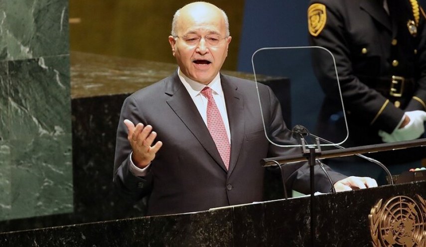 رئيس العراق : الانتخابات المقبلة مصيرية ومكافحة الفساد معركة وطنية