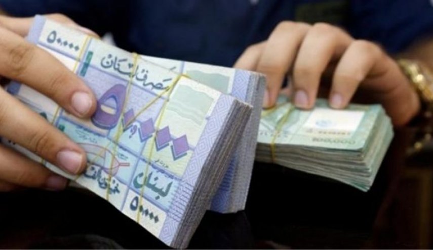 خبير اقتصادي لبناني: سعر صرف الدولار مقابل الليرة سيعاود الارتفاع خلال أسابيع 