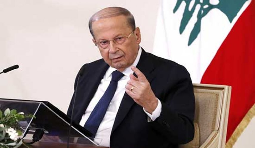 عون: لبنان لن يقبل بإي تراجع عن حقوقه النفطية