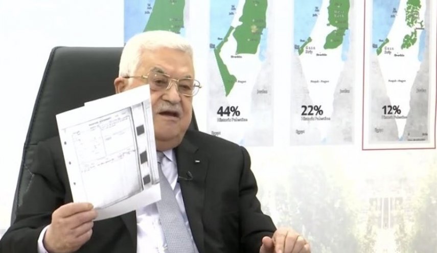 محمود عباس خواستار اجرای قطعنامه‌های سازمان ملل علیه رژیم اسرائیل شد
