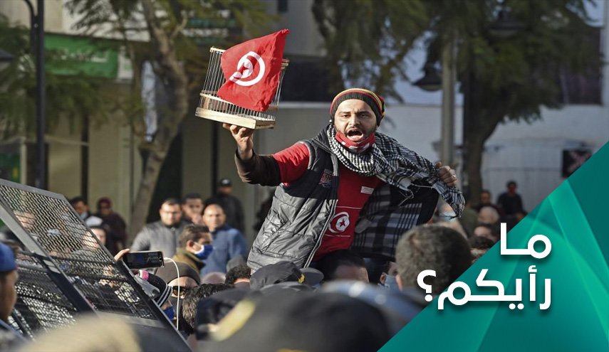 من يتحمل مسؤولية الازمة في تونس؟