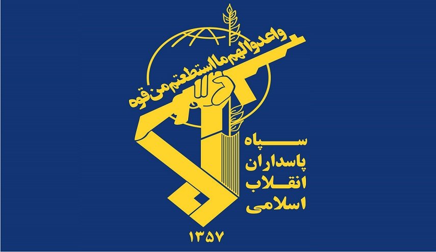3 جرحى في حريق بمركز أبحاث تابع للحرس الثوري في طهران
