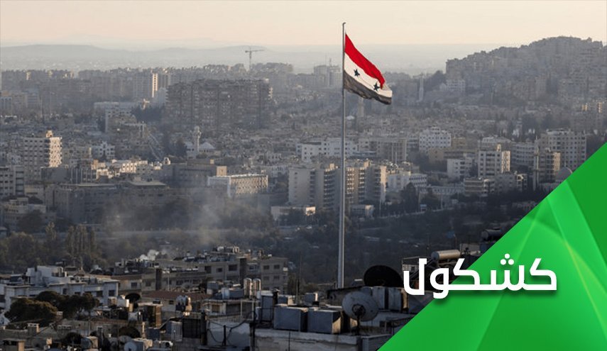 ایجاد صفحه جدید در روابط سوریه اردن