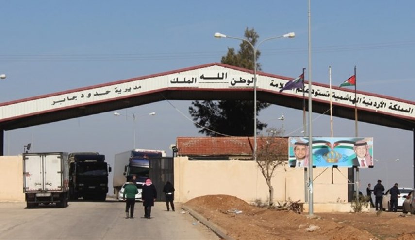 یک گذرگاه مرزی اردن و سوریه بازگشایی شد
