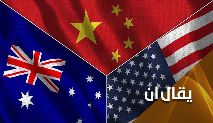 هل تمسح 'الصين' 'استراليا' من على وجه الارض؟