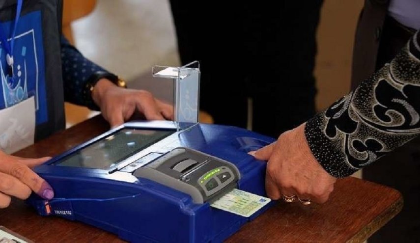 المفوضية العراقية: المشاركة الواسعة تعطي شرعية للانتخابات