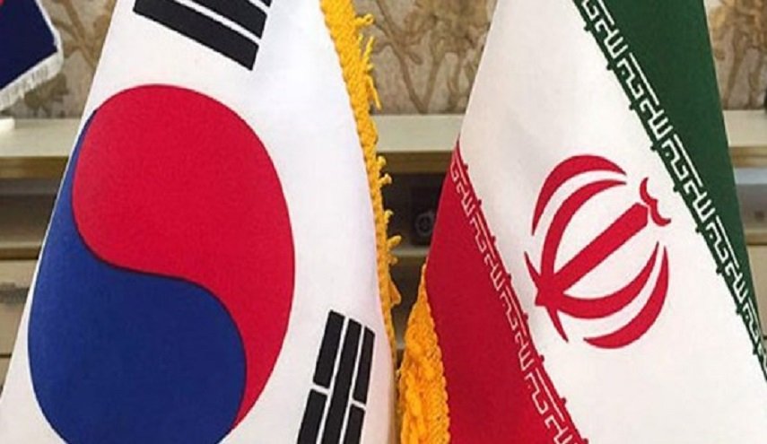 إيران وكوريا الجنوبية تبحثان الأموال المجمدة والاتفاق النووي