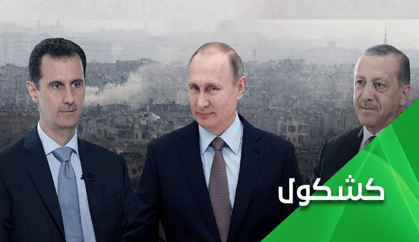 قمة أردوغان-بوتين.. اتفاق جديد حول إدلب أم لقاء مرتقب بين الأسد وأردوغان؟