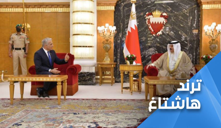 البحرين ترفض الصهاينة.. وصمة عار أبدية تلاحق آل خليفة