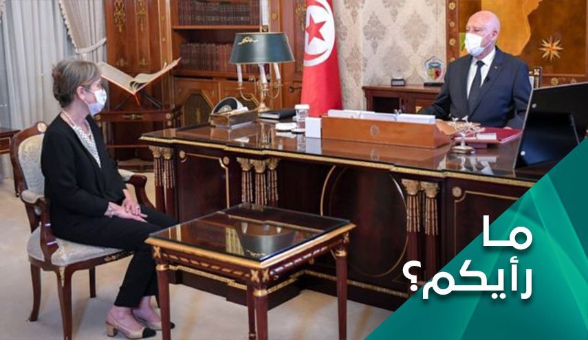 سرنوشت تونس پس از انتخاب نجلاء به عنوان نخست وزیر  