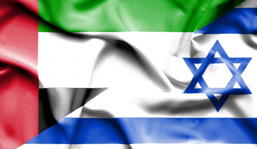 شركة تجسس إسرائيلية ستفتح مقرا لها في الإمارات باعت تقنيات للسعودية