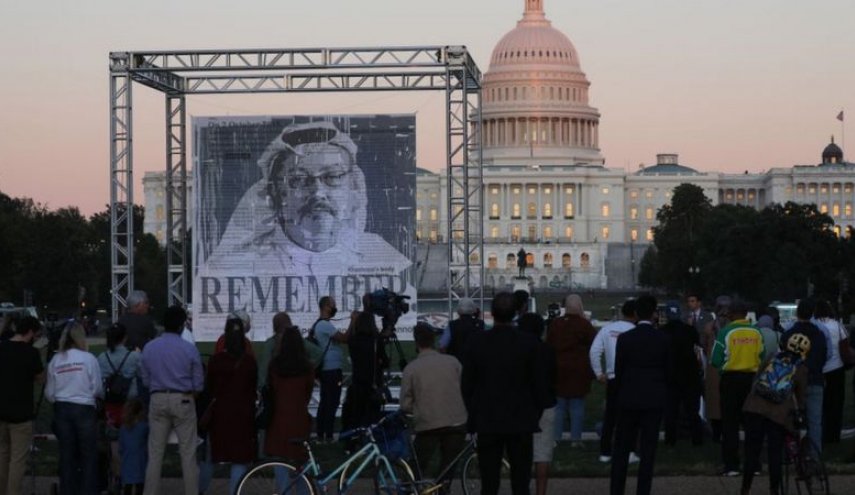 وقفة احتجاجية أمام سفارة الرياض بواشنطن في ذكرى اغتيال خاشقجي
