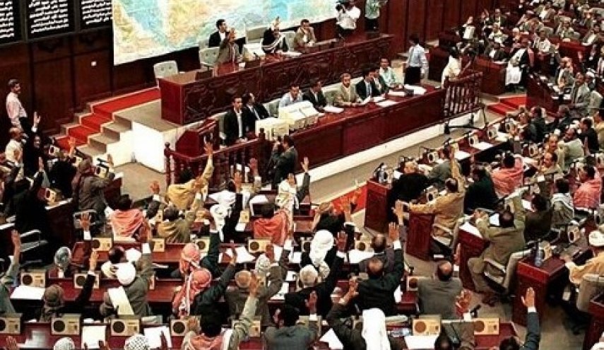 پارلمان یمن سفر وزیر خارجه رژیم صهیونیستی به بحرین را محکوم کرد
