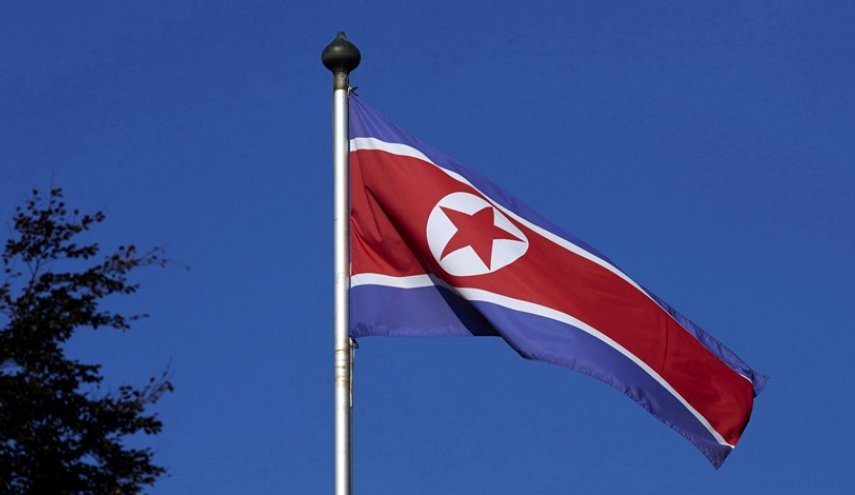 كوريا الشمالية: مجلس الأمن يطبق معايير مزدوجة إزاء الأنشطة النووية