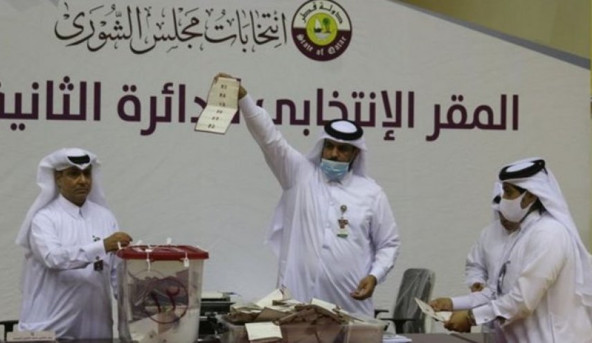 نتیجه اولین انتخابات پارلمانی قطر و میزان شرکت‌کنندگان 