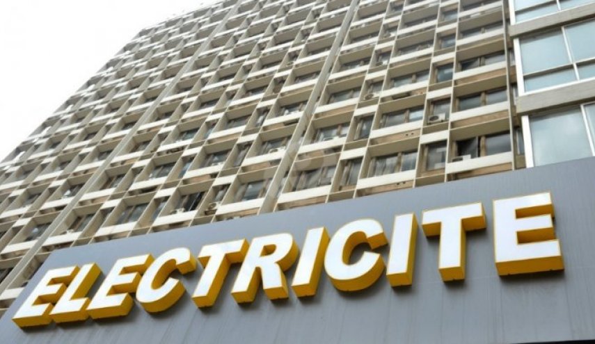كهرباء لبنان: إنهيار الشبكة مجدداً نتيجة تدني القدرات الإنتاجية إلى حدودها الدنيا