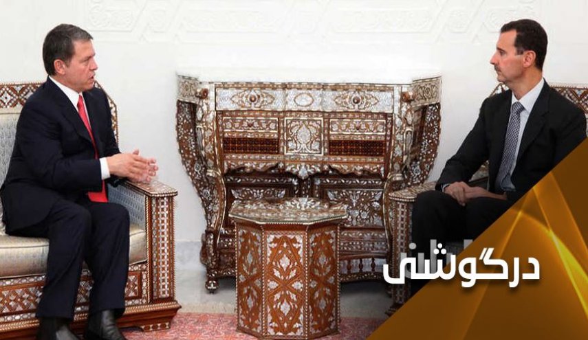 جابر؛ بازگشایی خطوط ارتباطی اسد و شاه اردن  