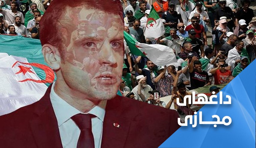 ملت یک میلیون شهید: فرانسه سفیران خود را به الجزایر فرستاده است نه به استانبول!