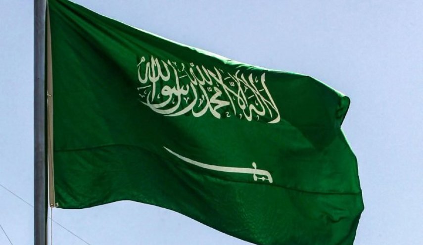 إعدام مواطن سعودي في منطقة الشرقية بتهمة 