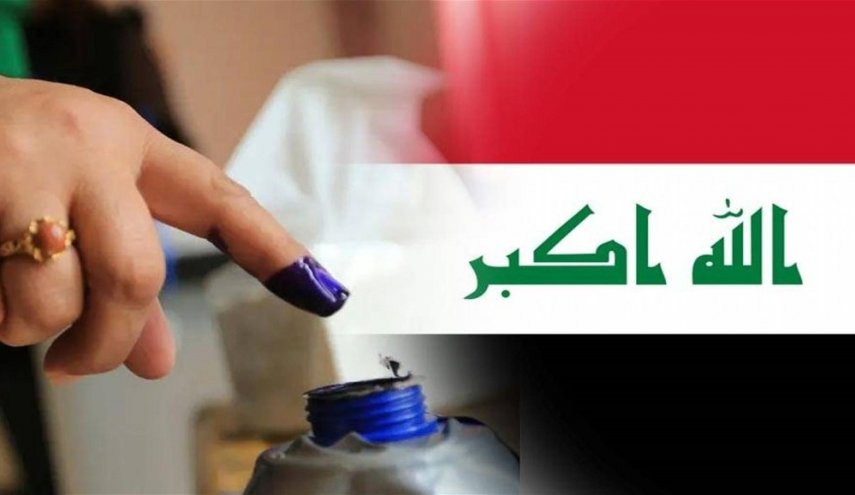 المفوضية العراقية تؤكد استعدادها التام ليوم غد