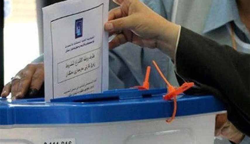 بدء عملية التصويت العام للانتخابات البرلمانية في العراق