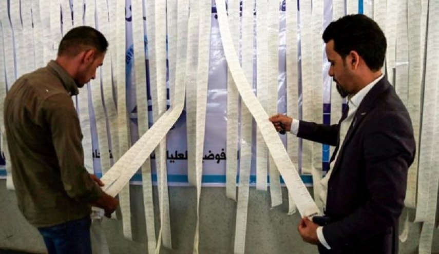 نسبة المشاركة فی الانتخابات العراقية حتى منتصف اليوم