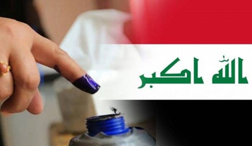 نتایج اولیه انتخابات عراق؛ میزان مشارکت ۴۱ درصد/ دهوک بالاترین و بغداد پایین‌ترین مشارکت 