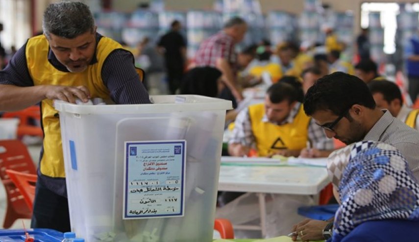 پاسخ کمیساریای عالی انتخابات عراق به اعتراضات: تقلب در انتخابات شدنی نیست
