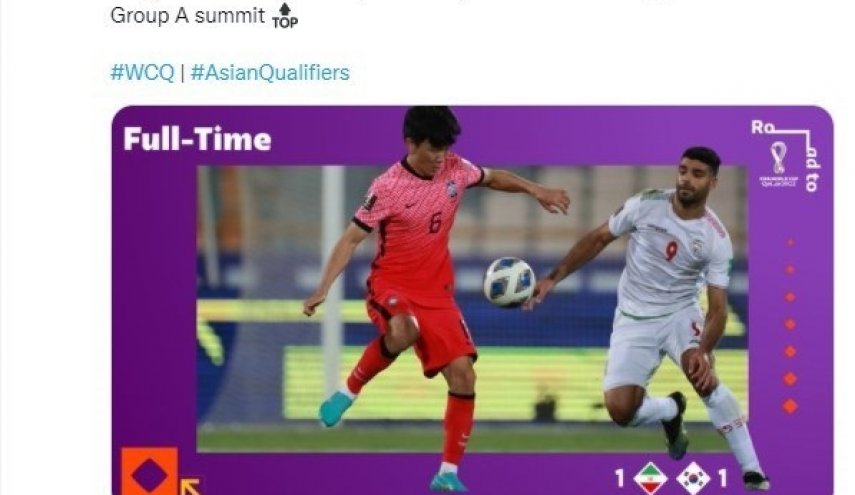 واکنش AFC و فیفا به نخستین تساوی ایران با اسکوچیچ/ اولین گل کره جنوبی در تهران پس از ۱۲ سال