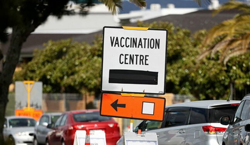 نيوزيلندا ترفع شعار 'لا تطعيم.. لا عمل' أمام العاملين في الصحة والتعليم