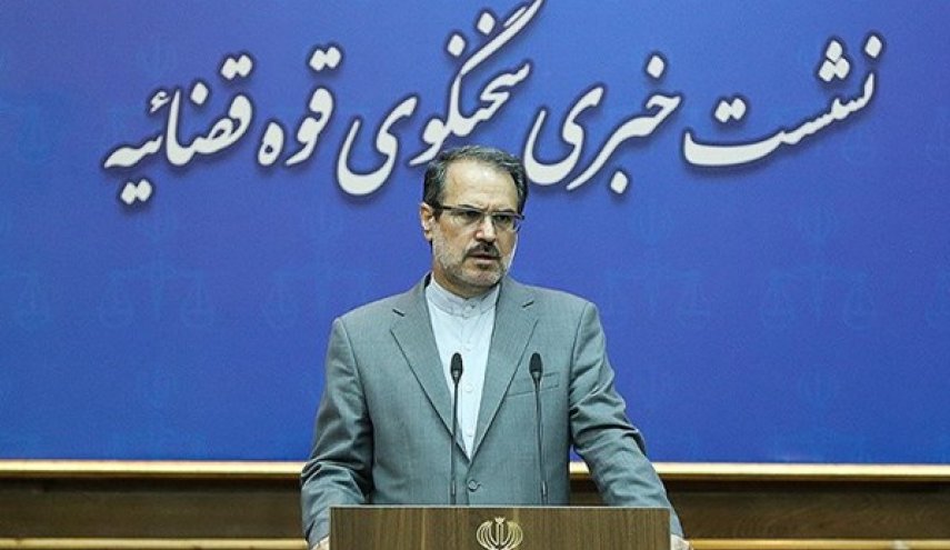 متحدث القضاء الايراني: اغتيال علمائنا النوويين جرى بدعم مباشر من اميركا
