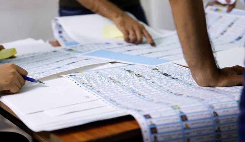 تازه ترین نتایج شمارش آرای انتخابات عراق