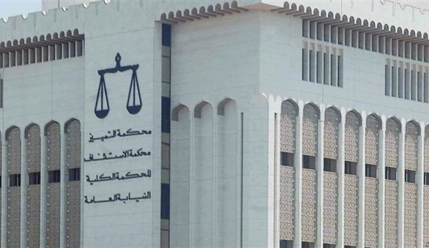 سجن أكاديمي كويتي بتهمة دعم 