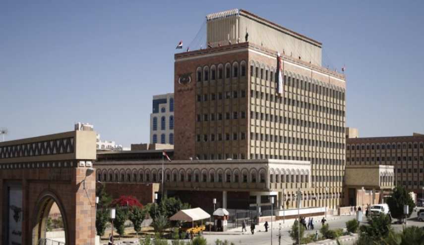 البنك المركزي اليمني يحذر من عمليات استنزاف واسعة للعملات الأجنبية