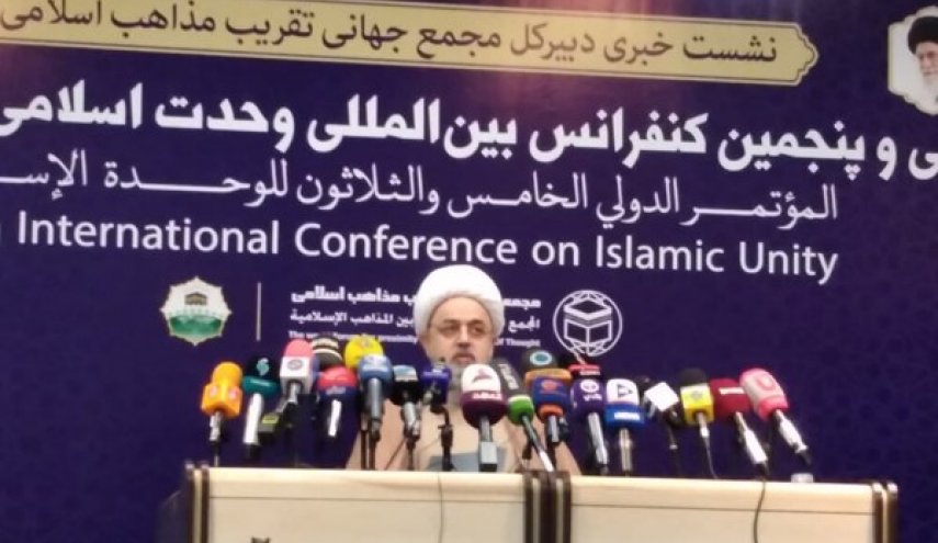 المؤتمر الدولي للوحدة الاسلامية يعقد في طهران بمشاركة 39 دولة