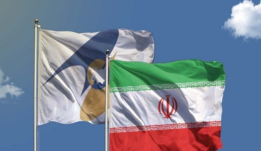 الحجم التجاري بين ايران والاتحاد الأوراسي يسجل 2.4 مليار دولار