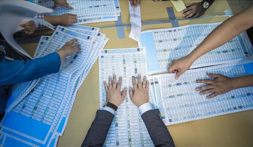مفوضية انتخابات العراق: على مقدمي الطعون الانتظار 20 يوماً

