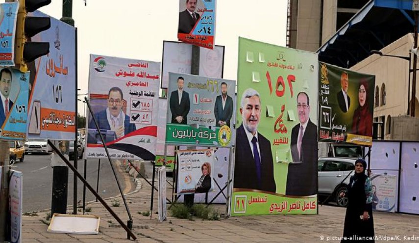 واکنش تند حزب الله عراق به نتایج انتخابات پارلمانی

