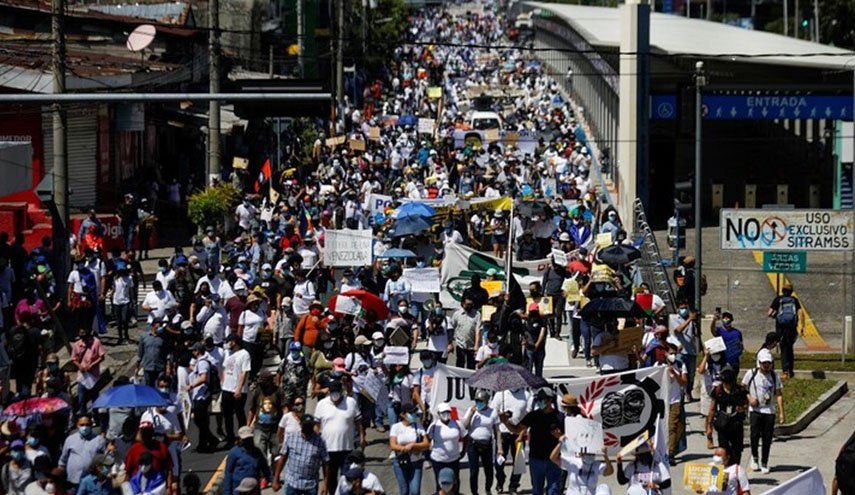 السلفادور.. الآلاف يحتجون ضد حكومة نجيب بوكيلة