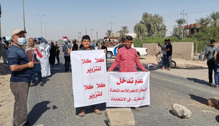 تواصل الاحتجاجات الشعبية لليوم الثاني في العراق+صور