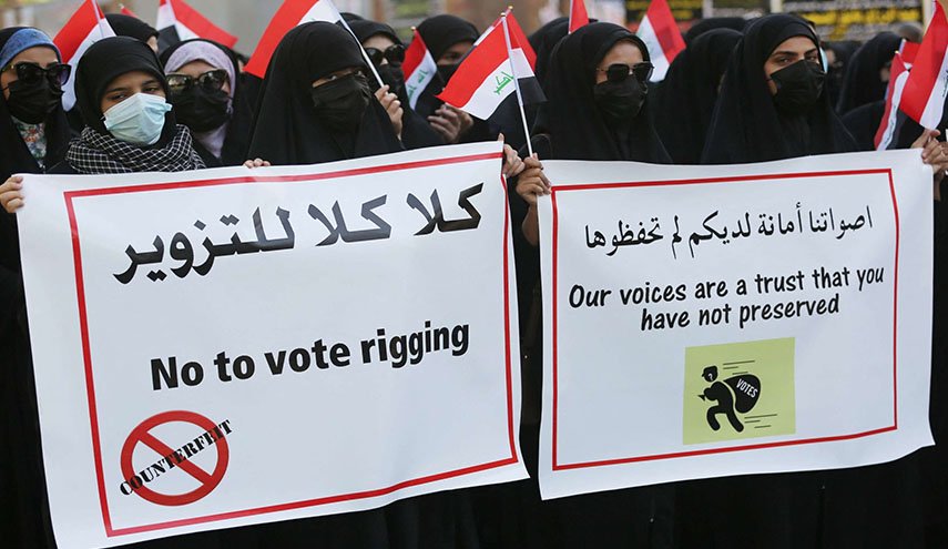 بالصور.. اعتصام في بغداد ضد نتائج الانتخابات التشريعية