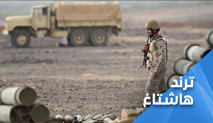 ناشطون يكشفون مقتل ضباط وجنود سعوديين في قصف بجازان