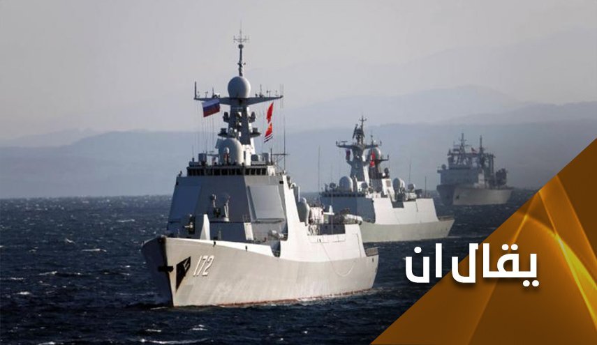 پیام‌های گشت‌زنی مشترک دریایی چین و روسیه در اقیانوس آرام