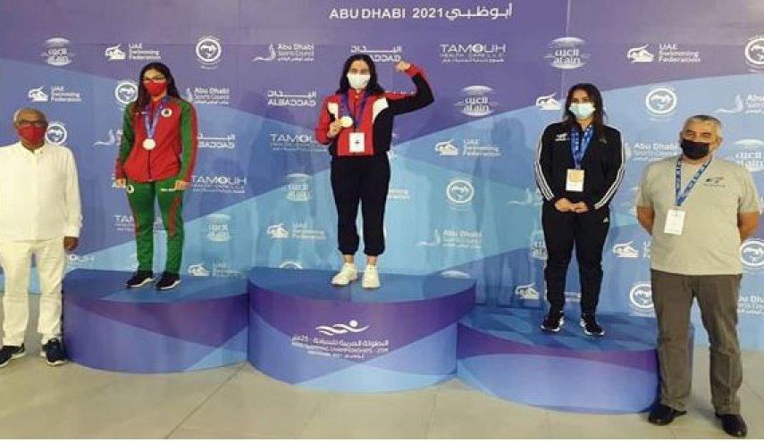 ميدالية ذهبية لسورية في البطولة العربية للسباحة