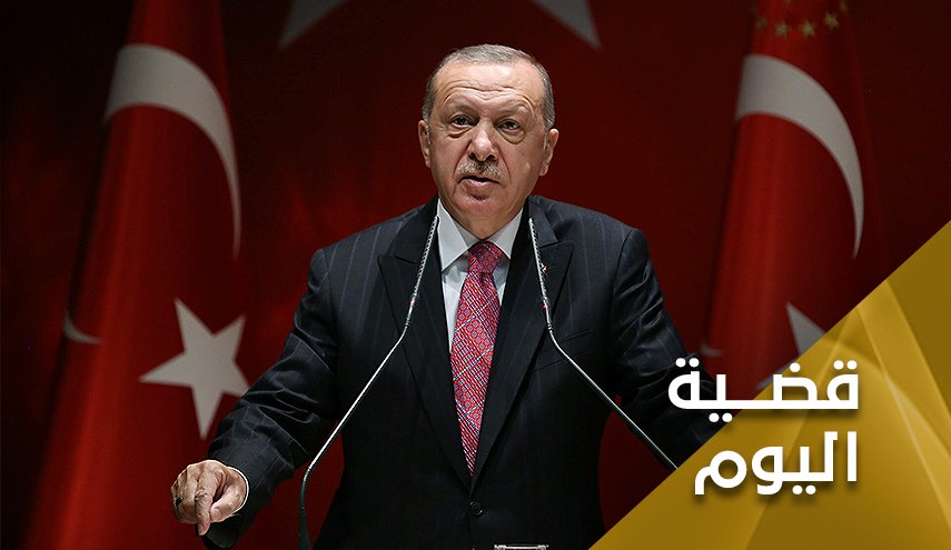 تل رفعت تضع اردوغان في مواجهة عسكرية مباشرة مع دمشق وحلفائها