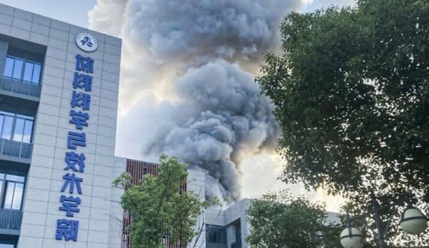انفجار در دانشگاه چین ۲ کشته و ۹ زخمی برجای گذاشت
