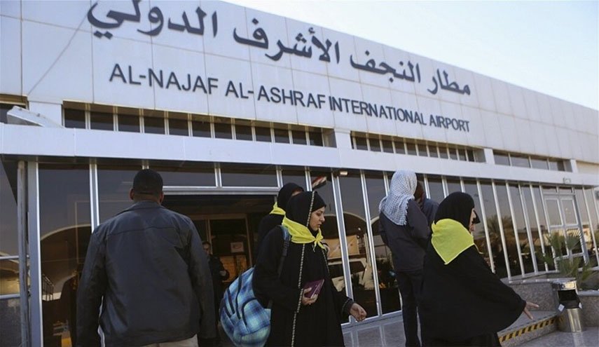 مطار النجف يعلن رفع تأشيرة الدخول عن الزوار الايرانيين
